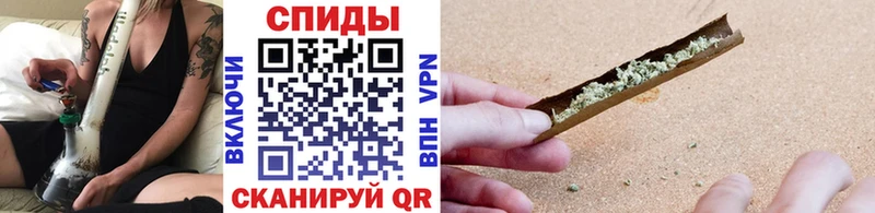 Бутират GHB  купить наркотик  Новочеркасск 