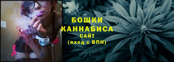 кокс Горнозаводск