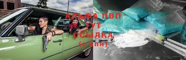 кокаин перу Горняк