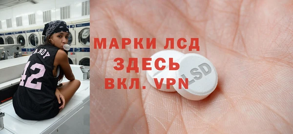 кокаин перу Горняк