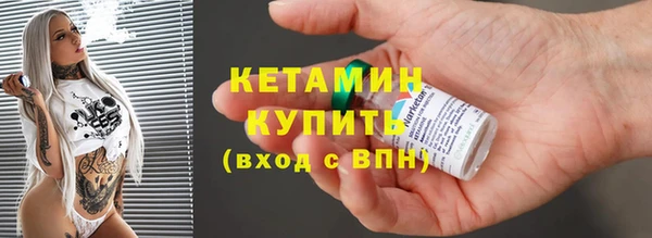 кокс Горнозаводск