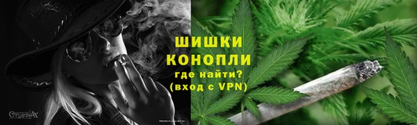 кокаин перу Горняк