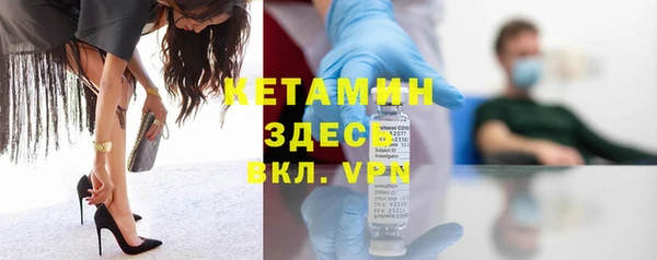 кокс Горнозаводск