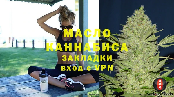 кокаин перу Горняк
