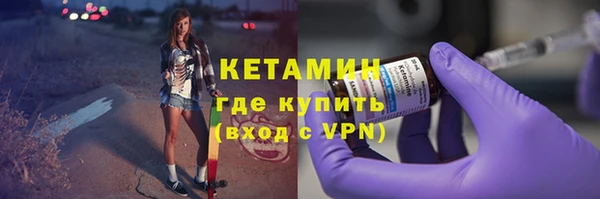 кокс Горнозаводск