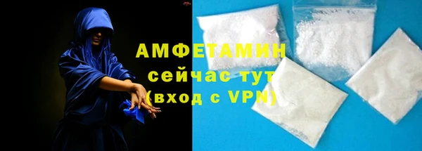 кокс Горнозаводск