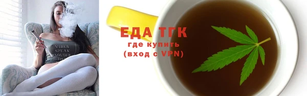 кокс Горнозаводск