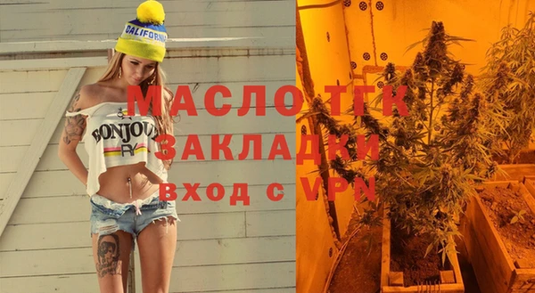 кокс Горнозаводск