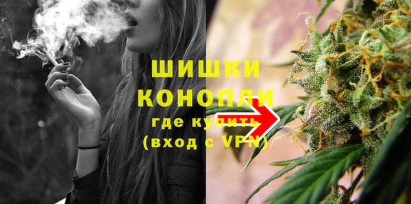 кокс Горнозаводск