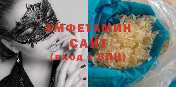 кокс Горнозаводск
