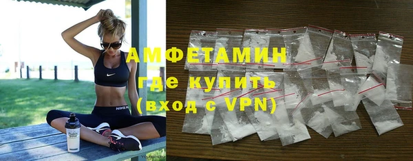 кокаин перу Горняк