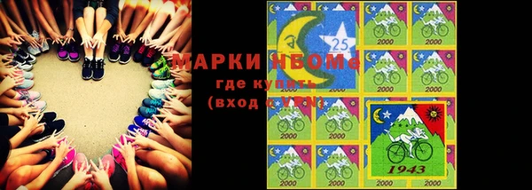 мет Вязники