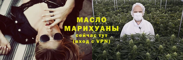кокс Горнозаводск