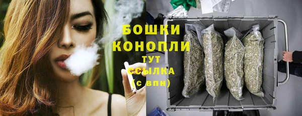 кокаин перу Горняк