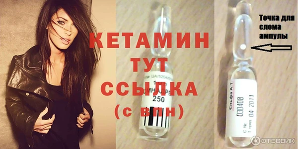 кокаин перу Горняк