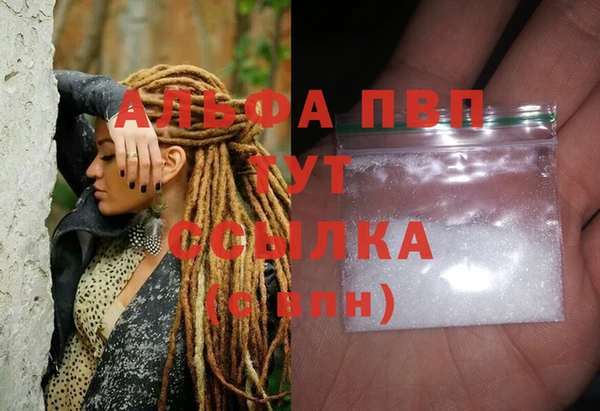 кокаин перу Горняк