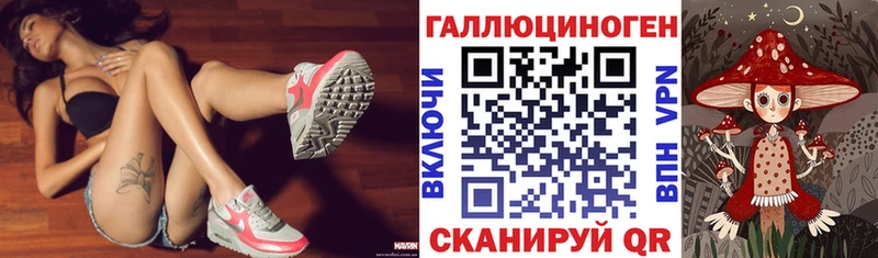 Галлюциногенные грибы GOLDEN TEACHER  Новочеркасск 